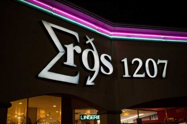 Eros 1207 Adult Novelty Store